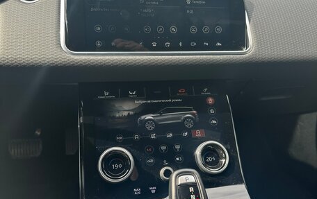 Land Rover Range Rover Evoque II, 2020 год, 4 500 000 рублей, 14 фотография