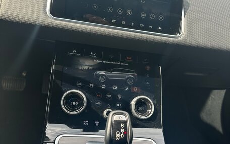 Land Rover Range Rover Evoque II, 2020 год, 4 500 000 рублей, 15 фотография