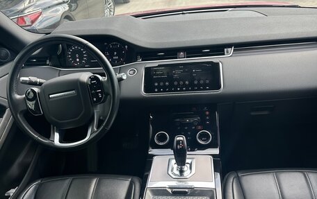 Land Rover Range Rover Evoque II, 2020 год, 4 500 000 рублей, 13 фотография