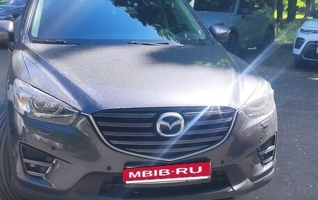 Mazda CX-5 II, 2015 год, 1 800 000 рублей, 2 фотография