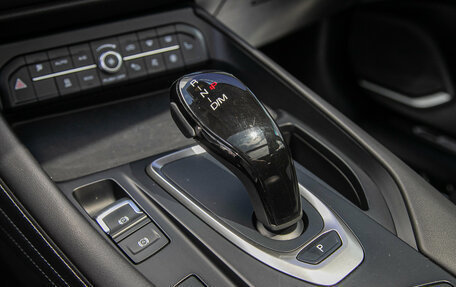 Haval F7 I, 2020 год, 1 795 000 рублей, 11 фотография