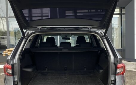 Skoda Kodiaq I, 2020 год, 2 499 000 рублей, 10 фотография