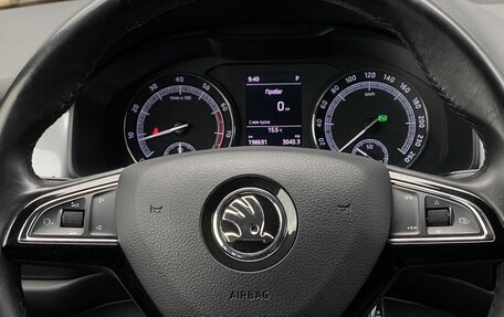 Skoda Kodiaq I, 2020 год, 2 499 000 рублей, 16 фотография