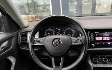 Skoda Kodiaq I, 2020 год, 2 499 000 рублей, 15 фотография