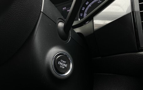 Skoda Kodiaq I, 2020 год, 2 499 000 рублей, 18 фотография