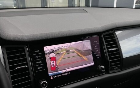 Skoda Kodiaq I, 2020 год, 2 499 000 рублей, 17 фотография
