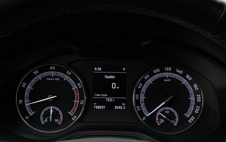 Skoda Kodiaq I, 2020 год, 2 499 000 рублей, 25 фотография