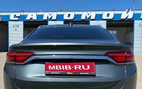 Geely Tugella FY11, 2022 год, 2 290 000 рублей, 4 фотография