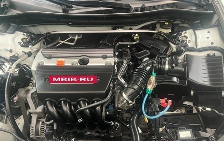 Honda Accord VIII рестайлинг, 2012 год, 2 200 000 рублей, 2 фотография