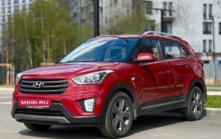 Hyundai Creta I рестайлинг, 2017 год, 1 350 000 рублей, 3 фотография