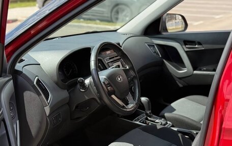 Hyundai Creta I рестайлинг, 2017 год, 1 350 000 рублей, 9 фотография