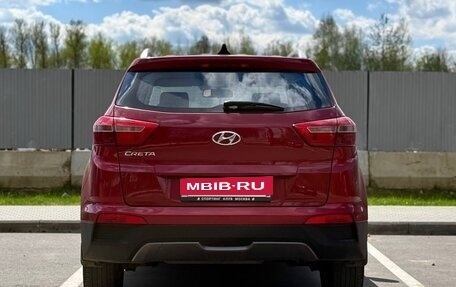 Hyundai Creta I рестайлинг, 2017 год, 1 350 000 рублей, 7 фотография