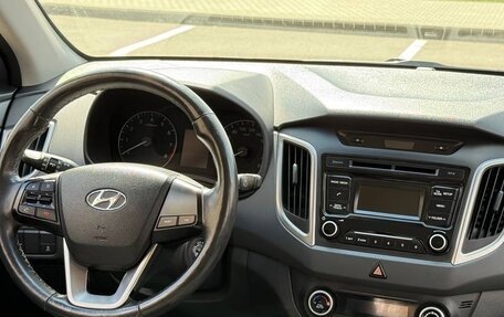 Hyundai Creta I рестайлинг, 2017 год, 1 350 000 рублей, 14 фотография