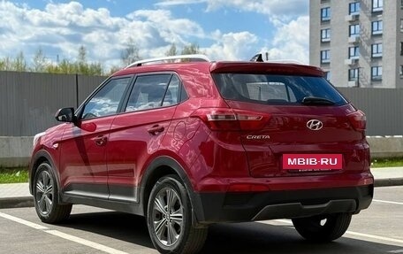 Hyundai Creta I рестайлинг, 2017 год, 1 350 000 рублей, 8 фотография