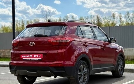 Hyundai Creta I рестайлинг, 2017 год, 1 350 000 рублей, 6 фотография
