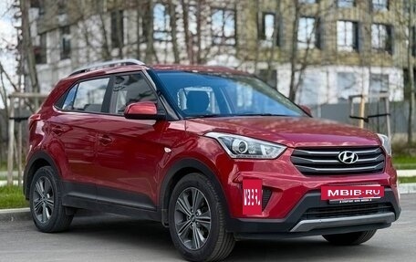 Hyundai Creta I рестайлинг, 2017 год, 1 350 000 рублей, 2 фотография