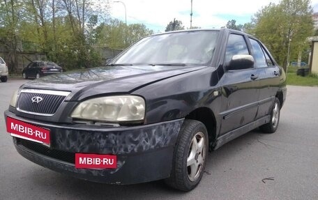 Chery Amulet (A15) I, 2006 год, 85 000 рублей, 4 фотография