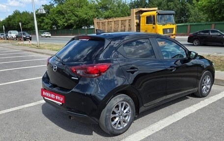 Mazda 2 III, 2020 год, 1 270 000 рублей, 2 фотография
