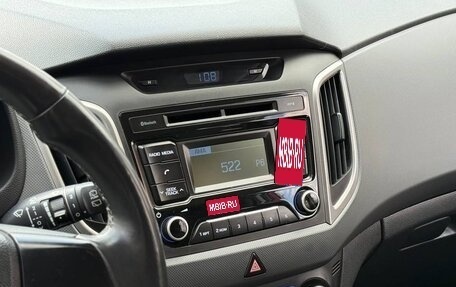Hyundai Creta I рестайлинг, 2017 год, 1 350 000 рублей, 12 фотография