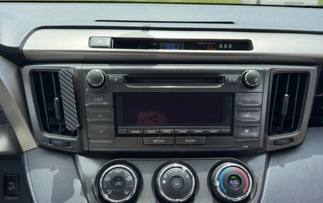 Toyota RAV4, 2014 год, 1 990 000 рублей, 10 фотография
