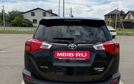 Toyota RAV4, 2014 год, 1 990 000 рублей, 5 фотография