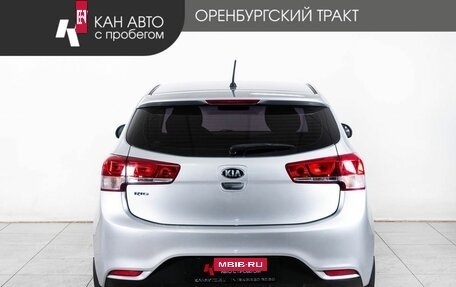 KIA Rio III рестайлинг, 2016 год, 908 000 рублей, 4 фотография