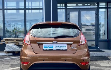 Ford Fiesta, 2015 год, 1 049 000 рублей, 6 фотография