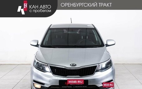 KIA Rio III рестайлинг, 2016 год, 908 000 рублей, 2 фотография