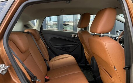 Ford Fiesta, 2015 год, 1 049 000 рублей, 21 фотография