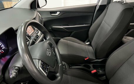 Hyundai Solaris II рестайлинг, 2021 год, 1 530 000 рублей, 11 фотография