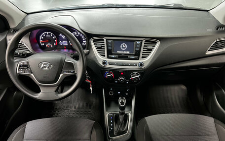 Hyundai Solaris II рестайлинг, 2021 год, 1 530 000 рублей, 13 фотография