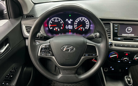 Hyundai Solaris II рестайлинг, 2021 год, 1 530 000 рублей, 16 фотография