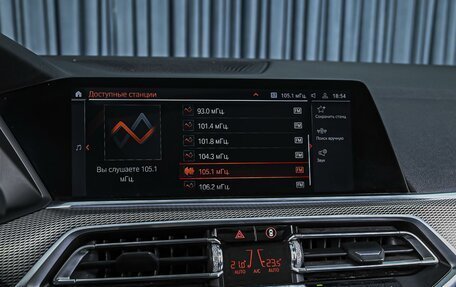 BMW X5, 2019 год, 6 499 000 рублей, 15 фотография