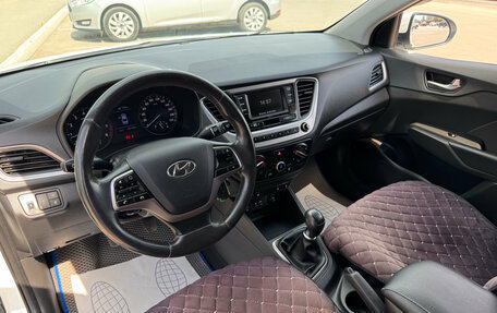 Hyundai Solaris II рестайлинг, 2018 год, 1 200 000 рублей, 7 фотография
