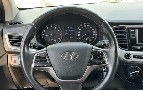 Hyundai Solaris II рестайлинг, 2018 год, 1 200 000 рублей, 16 фотография