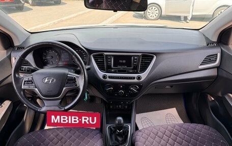 Hyundai Solaris II рестайлинг, 2018 год, 1 200 000 рублей, 15 фотография
