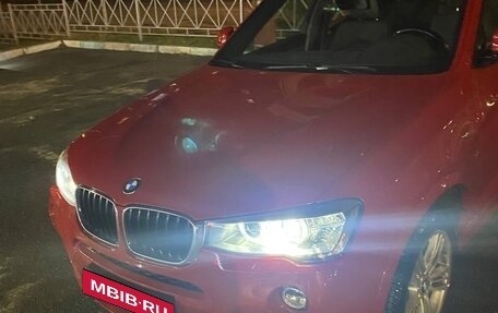 BMW X4, 2015 год, 2 750 000 рублей, 1 фотография