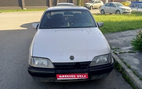 Opel Omega A, 1990 год, 120 000 рублей, 1 фотография