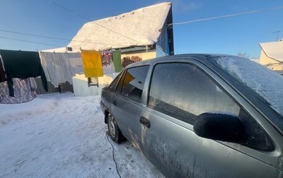 Daewoo Nexia I рестайлинг, 2006 год, 20 000 рублей, 1 фотография