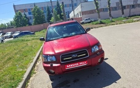 Subaru Forester, 2004 год, 630 000 рублей, 1 фотография