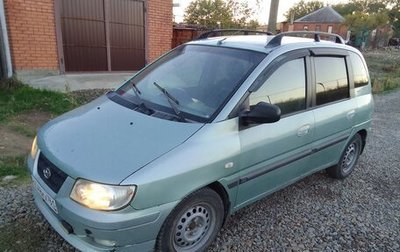 Hyundai Matrix I рестайлинг, 2002 год, 280 000 рублей, 1 фотография