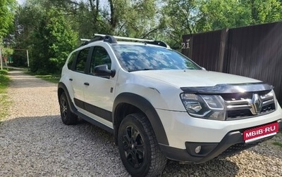 Renault Duster I рестайлинг, 2018 год, 1 420 000 рублей, 1 фотография