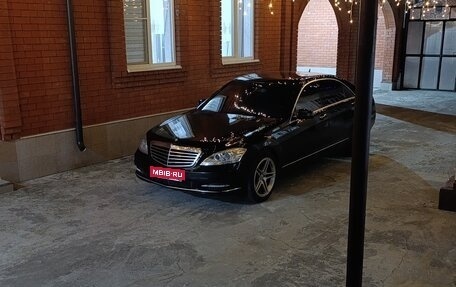 Mercedes-Benz S-Класс, 2007 год, 1 250 000 рублей, 1 фотография