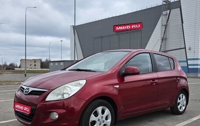 Hyundai i20 IB рестайлинг, 2009 год, 470 000 рублей, 1 фотография