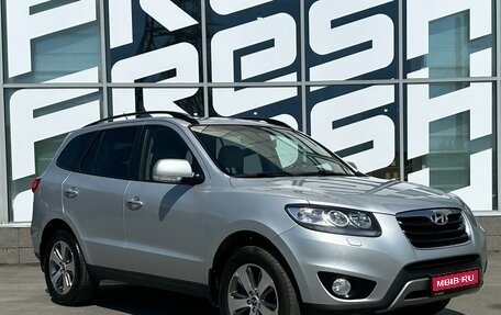 Hyundai Santa Fe III рестайлинг, 2012 год, 1 580 000 рублей, 1 фотография