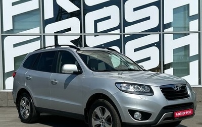 Hyundai Santa Fe III рестайлинг, 2012 год, 1 580 000 рублей, 1 фотография
