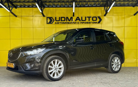 Mazda CX-5 II, 2013 год, 1 869 000 рублей, 1 фотография
