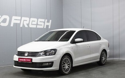 Volkswagen Polo VI (EU Market), 2018 год, 1 240 000 рублей, 1 фотография