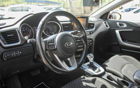 KIA cee'd III, 2019 год, 1 598 000 рублей, 18 фотография