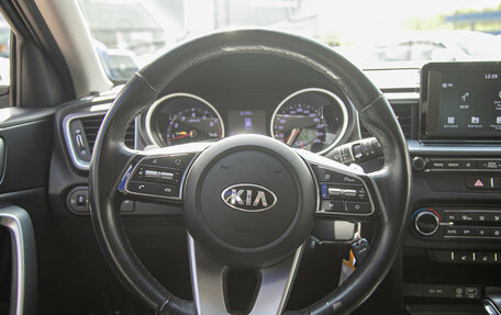 KIA cee'd III, 2019 год, 1 598 000 рублей, 14 фотография